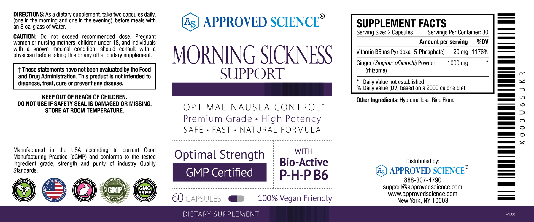 Morning SIckness Support Supplement Facts